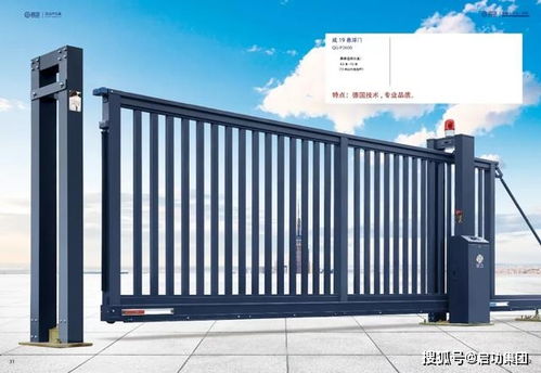 以匠心對(duì)真心，用品質(zhì)鑄啟功安防智能金屬門(mén)